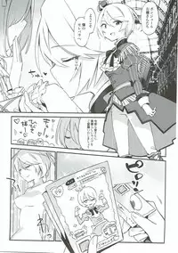 (C93) [TOZAN:BU (Fujiyama)] TOZAN:BU Soushuuhen (Various)