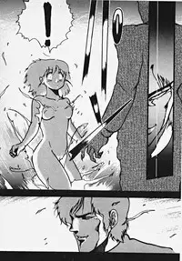 [Azuma Kyouto] Yumeiro Ecchi Magic