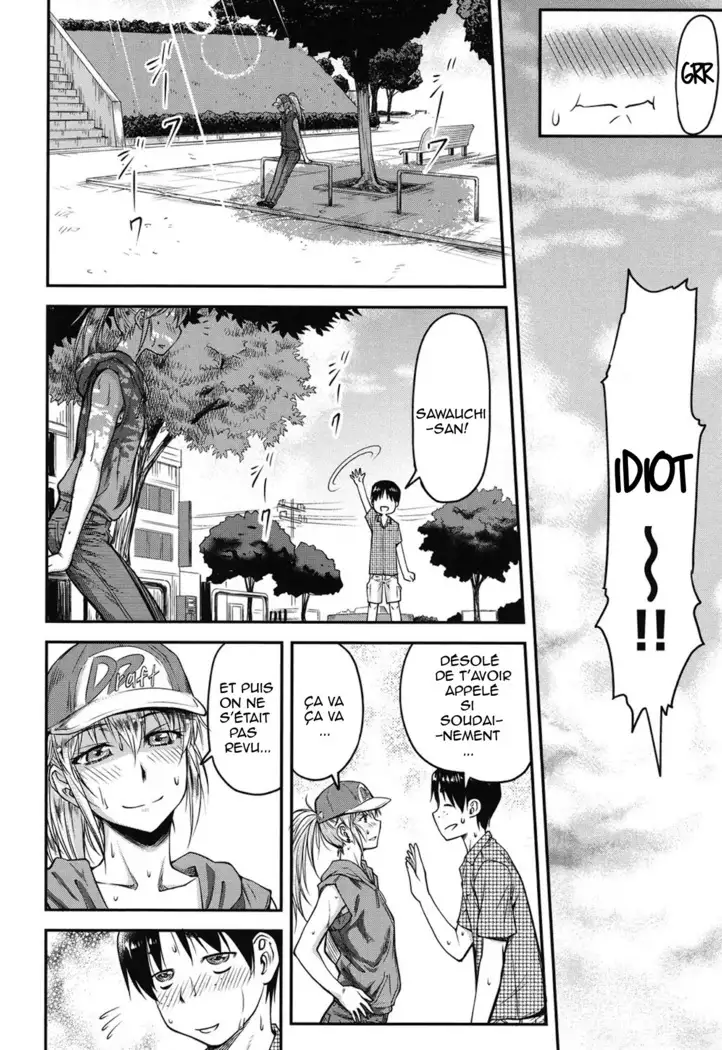 Koukan Jyoken Ch. 1-6 ONGOING