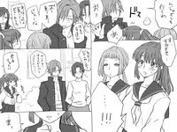 [Eroe] Seitenkango, Shinyuu to ~Aibou Hen~