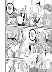 [valssu (Charu)] Melon ga Chou Shindou! R14 (Tales of the Abyss) [Digital]