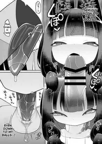 Okitsune-sama wa Niku o Hamu | The Fox Eats Meat