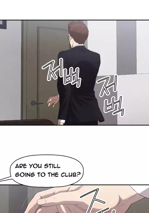 Club Sodom Ch.1-11