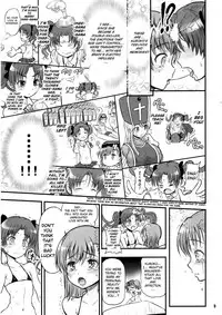 (C78) [Arsenothelus (Rebis)] Toaru Kuroko no Mikoto Kanzen Kouryaku (Toaru Kagaku no Railgun) [English] [biribiri]