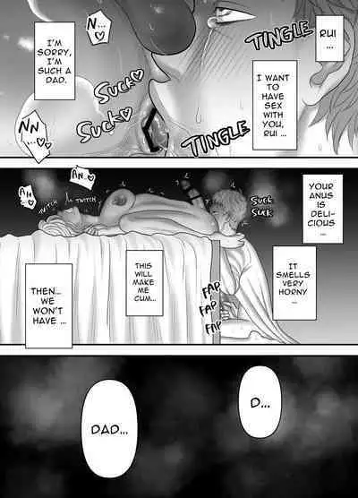 Chichioya no Koto ga Daisuki Sugiru Musuko to Issen o Koechau Ohanashi | A Story about Crossing the Line with a Son Who Loves his Dad