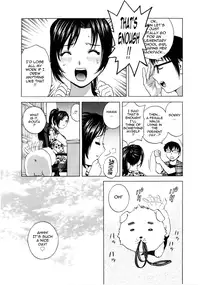 [Hidemaru] Life with Married Women Just Like a Manga 1 - Ch. 1-9 [English] {Tadanohito}