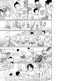 [Kisaragi Gunma] It's a Straight Line Once You Fall in Love [English] [Decensored]