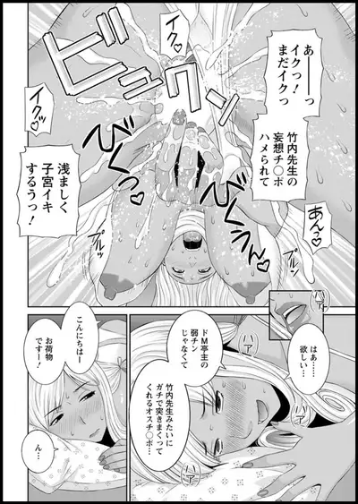 Action Pizazz 2019-11