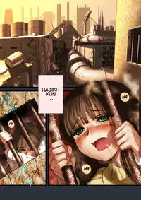 (C74) [Youkai Ankake (Pickles)] Tobenai Tori 3 ~Kagonotori~ | Flightless Bird 3 ~Caged Bird~ (Gad Guard) [English] [Eroneruneko] [Decensored]