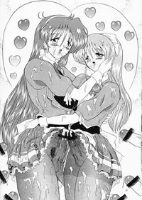 (C56) [Yomosue Doukoukai (Gesho Ichirou, TYPE.90)] THE OMNIVOUS XV