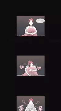 Miss Mystic Ch.1-20 (English) (Ongoing)