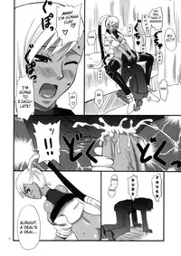 (Futaket 4) [oldwiseman (Saizuka Mio)] Ero Ero Villetta-san (Code Geass) [English] [Chocolate]