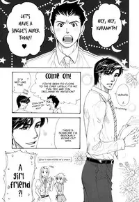 (C76) [NAIFU (Naono Bohra)] Renai Nenrei -Himitsu- | Romance Years -Secret- [English] [Dangerous Pleasure]