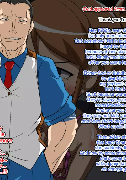 Musuko NTR ~Jippu ni Kimeseku Saremakuru Furyou Shounen~