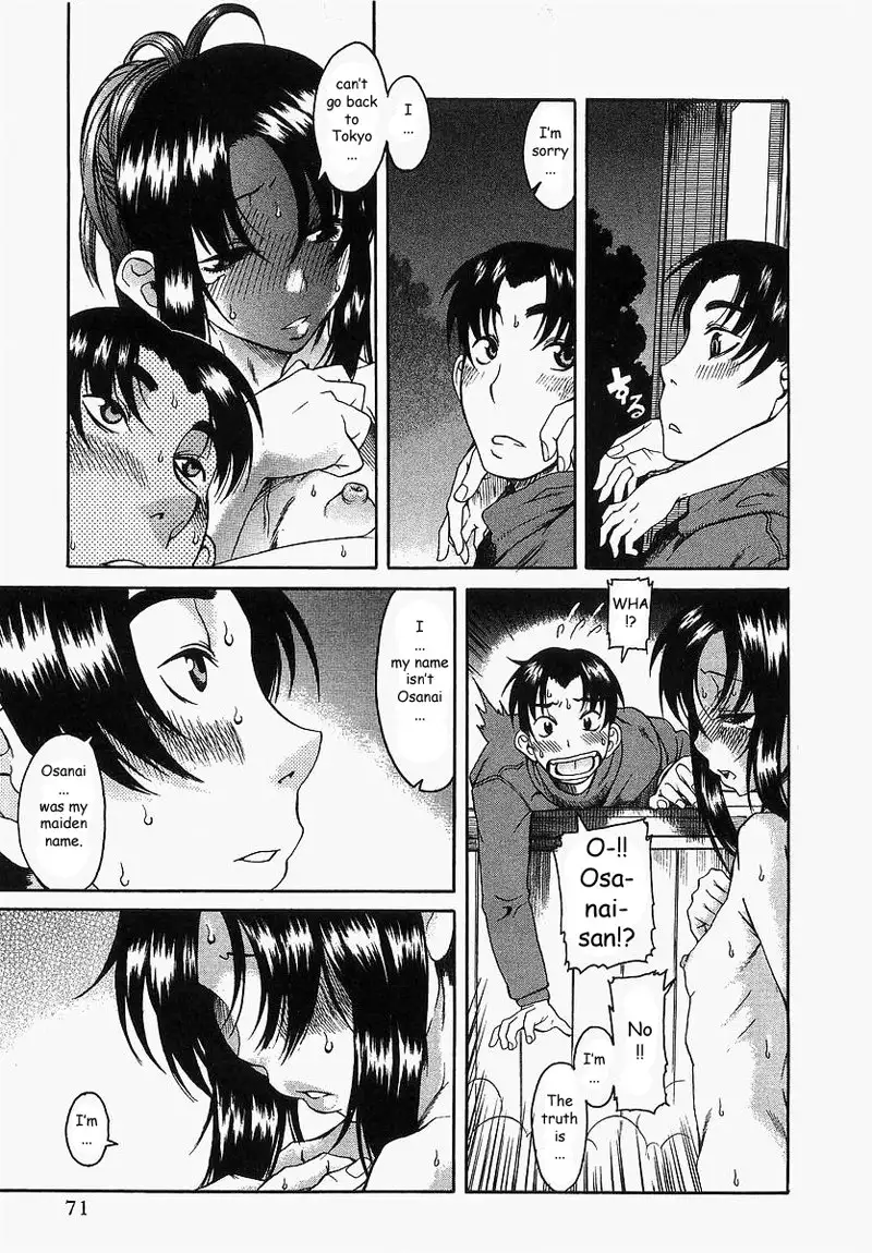 Toshiue No Hito Vol2 - Case8