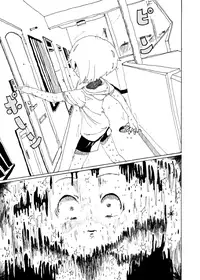 [Kikuo Sound Works (Kikuo)] Boku wa Onee-san ga Hoshii Ichi Wa