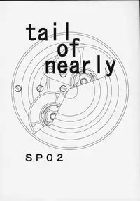 [Tail of Nearly (WAKA)] SP02 (Street Fighter)