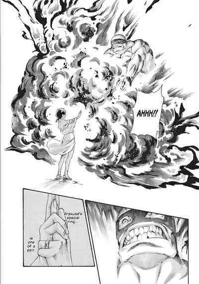 Arakusa Ninpouchou | Ero Ninja Scrolls Ch.1-30