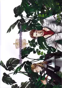 [Anettai Ajia Kikou (Watanabe Asia)] Honeycomb Child