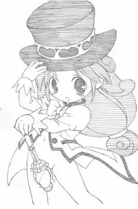 [Hogero Kikaku (Bloomer Hogero)] Mudai (Fushigiboshi no Futagohime)