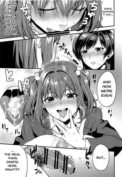 (C94) [Mushaburu (Musha Sabu)] Kimitachi-Bunkasai hen- | You Two -School Festival Edition- [English] {Doujins.com}