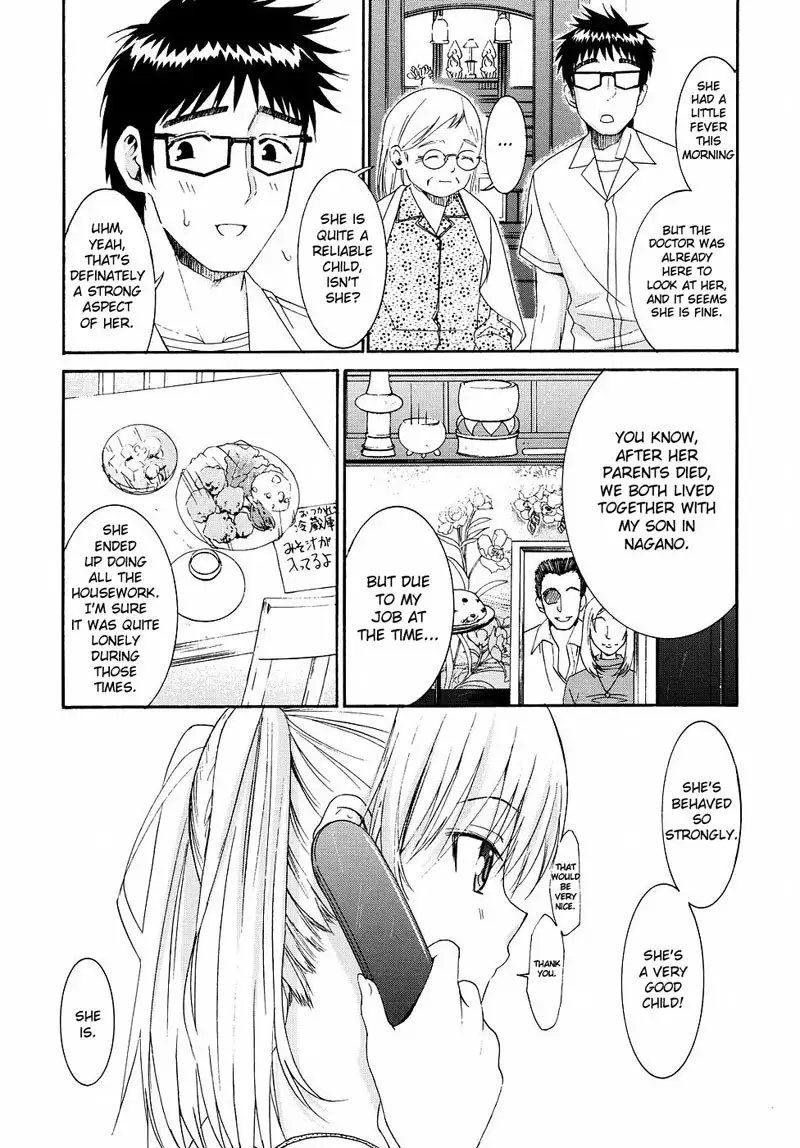 Yanagida-kun to Mizuno-san Vol2 - Pt19