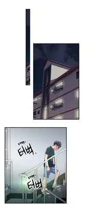 [BAK Hyeong Jun] Sweet Guy Ch. 1-43 [English] [YoManga]