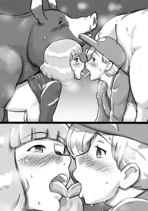 Doubutsu Noujou - 3-biki no Kobuta-chan Hen