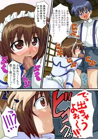 [K.F.D. (PIero)] Tsukiatte yo! Saki-chan | Go Out With Me Saki (Koutetsu Tenshi Kurumi [Steel Angel Kurumi])