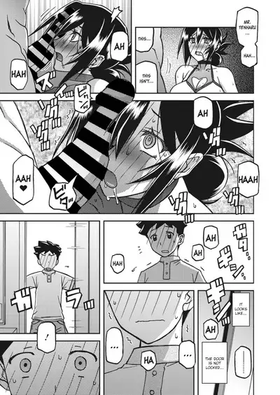 Mizukagami no Magnolia | Magnolia of the Water Mirror Ch. 1-11