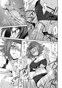 [Homura's R Comics (Yuuki Homura)] SENTIMENTAL KALLEN (Code Geass) [Digital] [Decensored]
