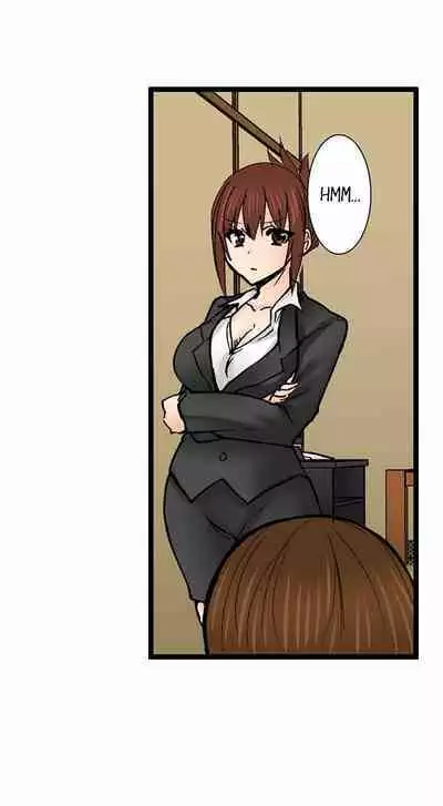 [BURIO] Touching My Older Sister Under the Table (Ch.1-70) [English]