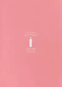 (Douyara Deban no Youda! 10) [GERANIUM (Kei)] Gobunnoichi (Boku no Hero Academia)