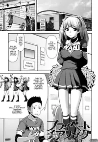 [Yasohachi Ryo] Titty Temptation Games Ch. 1-11 [English] {Tadanohito}