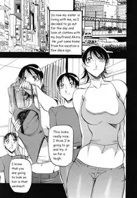 [Azuki Kurenai] Mermaid no You ni - like a mermaid [English]