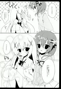 (C86) [Hasuneya (Hasune)] Cocochino (Gochuumon wa Usagi Desu ka?)