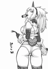 [Princess Heart] Karyuudo Hakusho -2- (Monster Hunter)