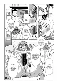 [Namakemono Kishidan (Tanaka Aji)] Unsweet Haha: Wakui Kazumi SIDE Adachi Masashi Digital Vol. 1 [English] [Digital]