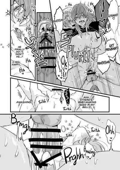 Nenai Ko Dare da | Who is the Restless Child?