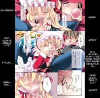 (C81) [Wish +Kibou no Tsubasa+ (Sakurano Ru)] Only for You -Flandre- (Touhou Project) [English] {wtfwowlol}