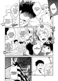 [PACOst. (Various)] Waka Papa Uke! [English] [Digital]