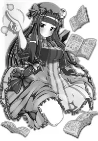 (Reitaisai 8) [Minarai Honpo (Minamoto Jin)] Patchouli to Ashi Bakari no Doujin (Touhou Project) [English] {Sharpie Translations}
