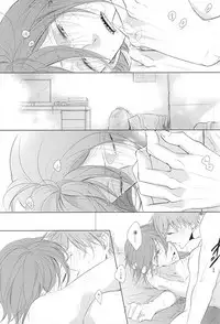 (SUPER24) [TOUHIBI. (Sakurai Taiki)] Are mo Kore mo Dore mo Zenbu (Free!)