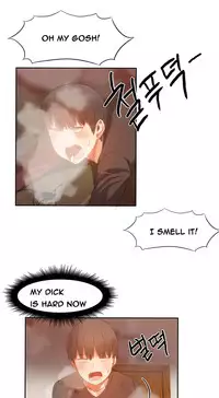 [Mx2J] Hari Dormitory Ch.0-19 (English) (Ongoing)