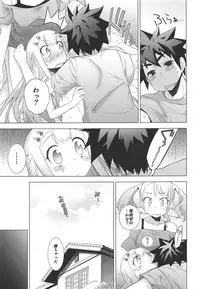 (C81) [Rikudou Juku (Rikudou Koushi)] Juku Hou 06 (Ano Hi Mita Hana no Namae wo Bokutachi wa Mada Shiranai.)