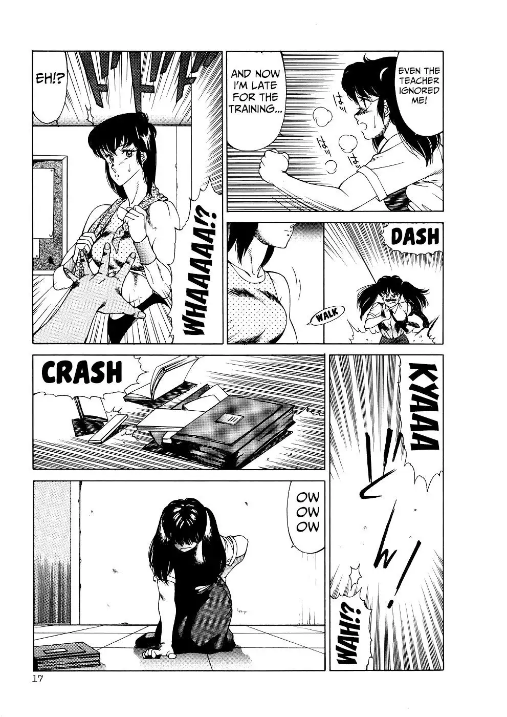 Aphrodite No Yuuutsu Ch.1-3