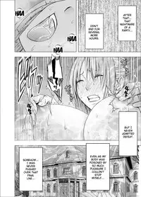 [Crimson] Chikan Otori Sousakan Kyouka 9 - Akumu no Zecchou Showtime [English]