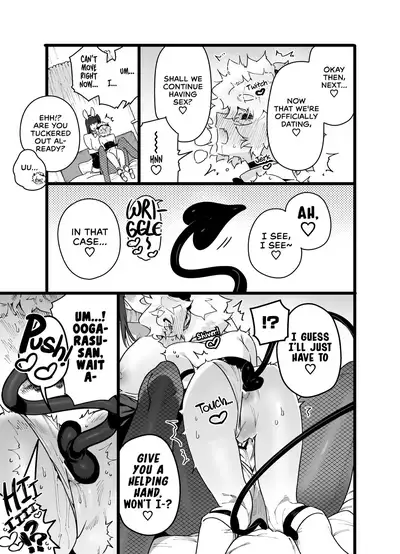 Classmate no Joshi Inma ni Renkyuuchuu no Otomarikai de Osowarechau Danshi no Hanashi | A Story About A Boy Being Assaulted By His Succubus Classmate During A Sleepover Over The Holidays