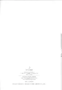 (SPARK6) [Orange Crown (Asuka Nashina)] Koisuru Gosenfu (Uta no Prince-sama)