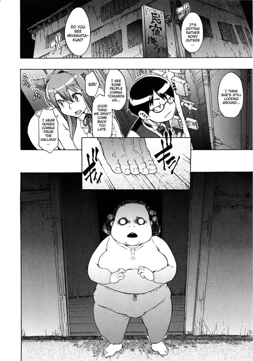 ShindoL No Bunka Jinruigaku